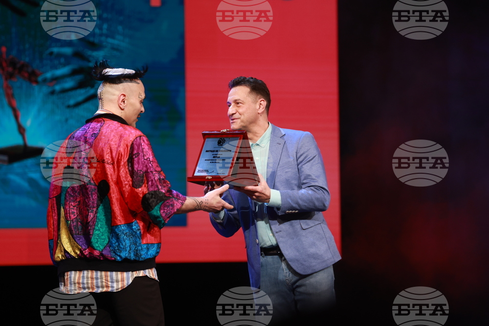 Награди  „Икар" - церемония