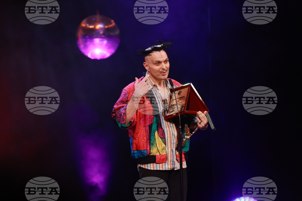 Награди  „Икар" - церемония