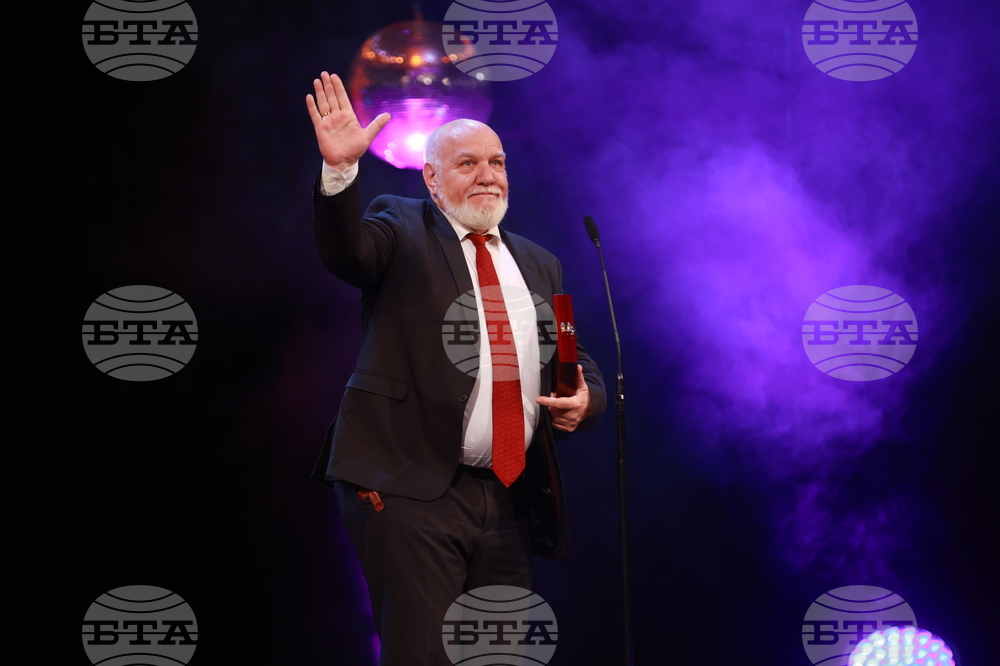 Награди  „Икар" - церемония