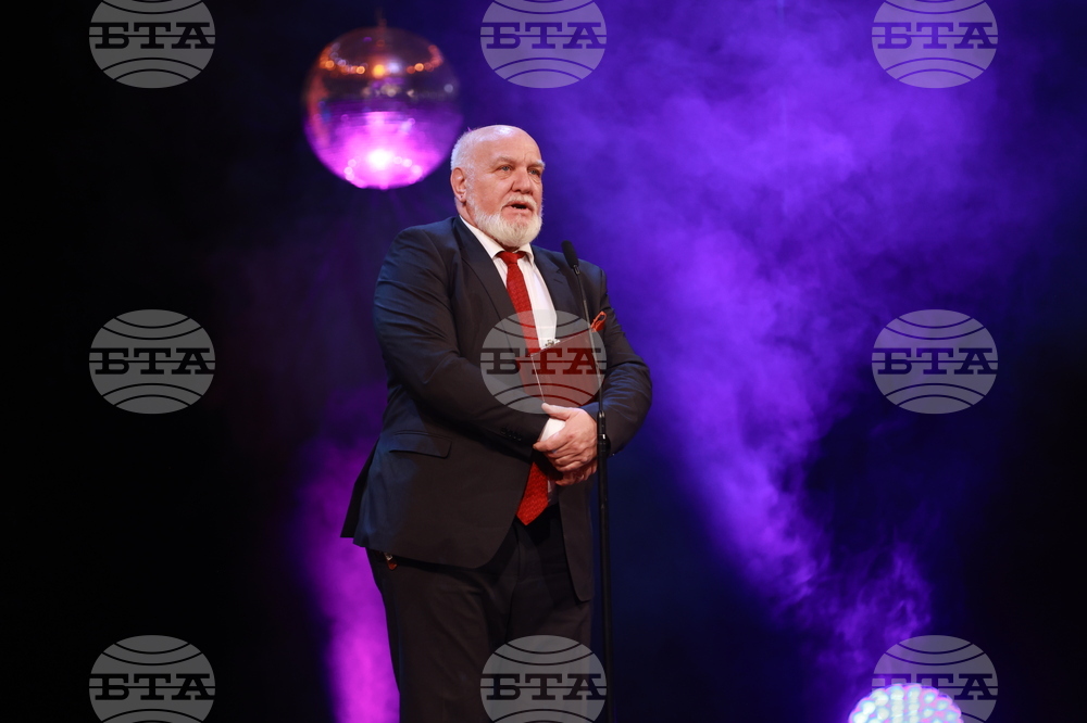 Награди  „Икар" - церемония