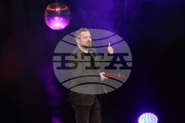 Награди  „Икар" - церемония