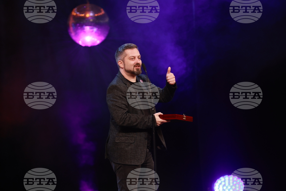 Награди  „Икар" - церемония