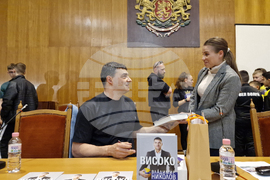 Велико Търново - Владимир Николов - книга - представяне