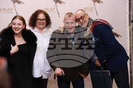 Награди  „Икар" - церемония