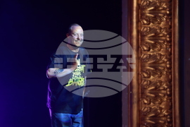 Награди  „Икар" - церемония