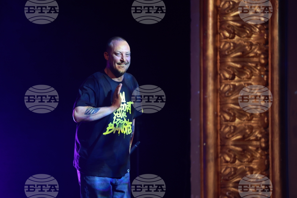 Награди  „Икар" - церемония