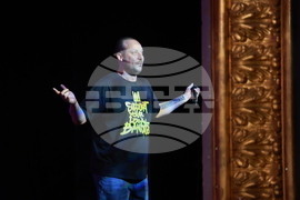 Награди  „Икар" - церемония