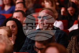 Награди  „Икар" - церемония