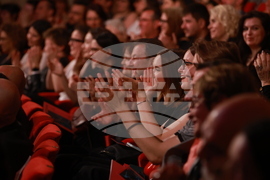 Награди  „Икар" - церемония