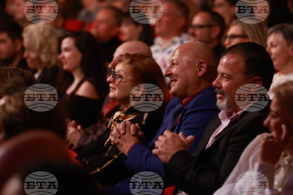 Награди  „Икар" - церемония