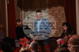 Награди  „Икар" - церемония