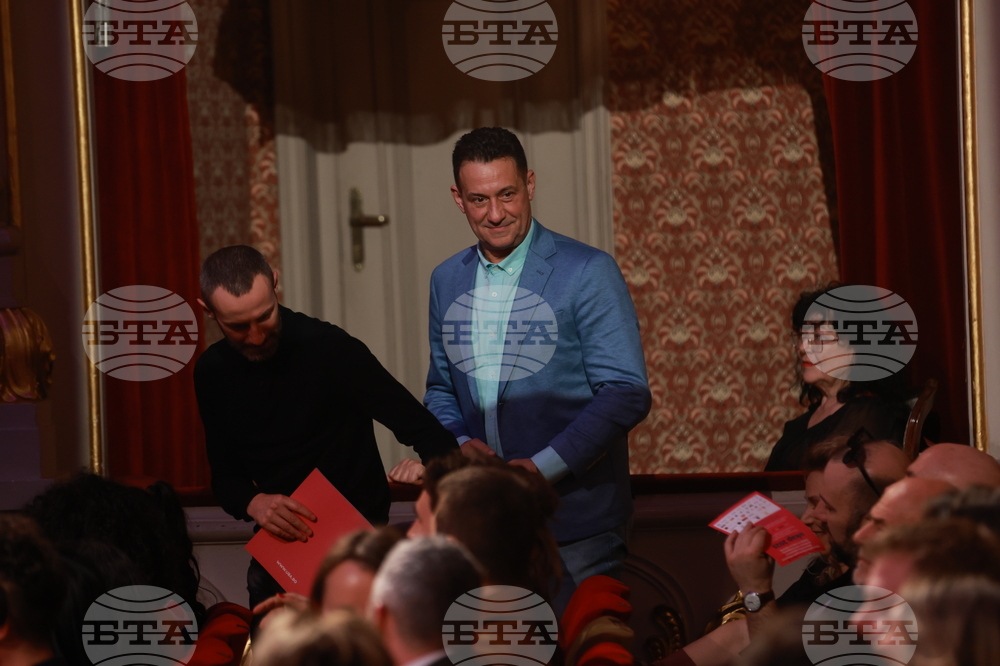 Награди  „Икар" - церемония