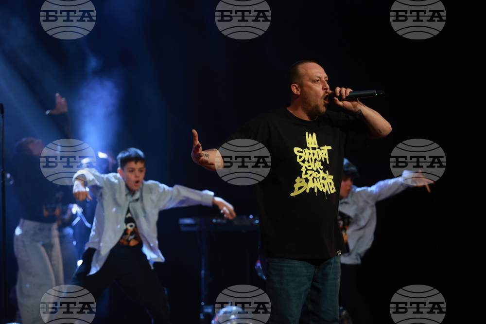 Награди „Икар" - церемония