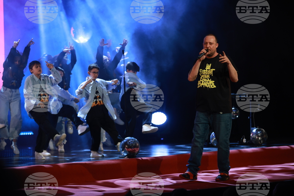 Награди „Икар" - церемония