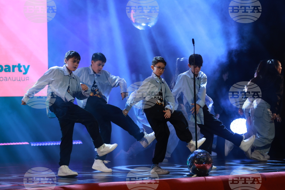 Награди „Икар" - церемония