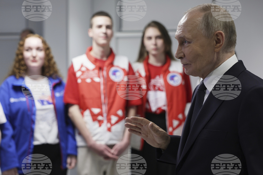 Russia Putin