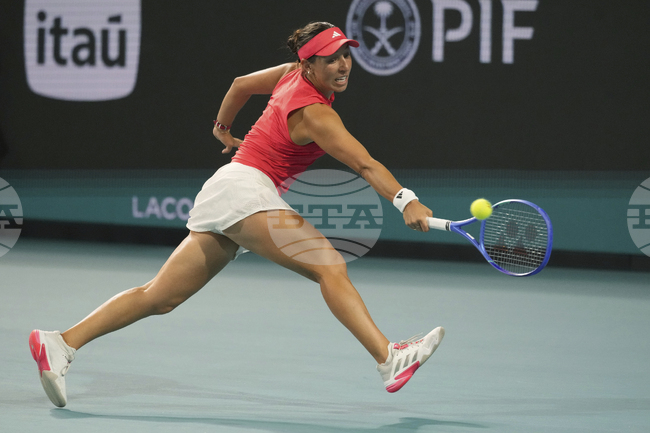 Джесика Пегула, Даниел Колинс и МакKартни Кеслър се оттеглиха от отбора на САЩ за турнира "Били Джийн Кинг Къп"