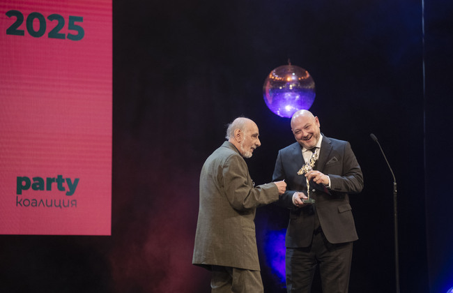 Съюз на артистите в България: Награди ИКАР 2025