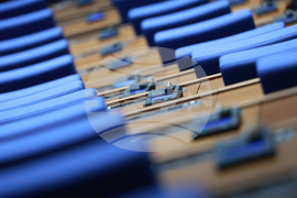 Народно събрание - заседание