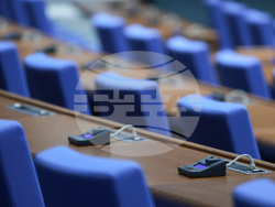 Народно събрание - заседание