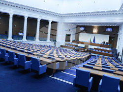 Народно събрание - заседание