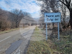 Село Дълги Дел