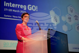 Италия - Словения - конференция „InterregGo“