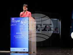 Италия - Словения - конференция „InterregGo“