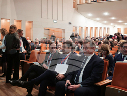 Италия - Словения - конференция „InterregGo“