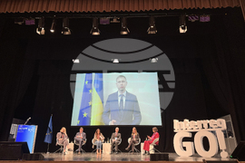 Италия - Словения - конференция „InterregGo“