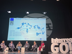 Италия - Словения - конференция „InterregGo“