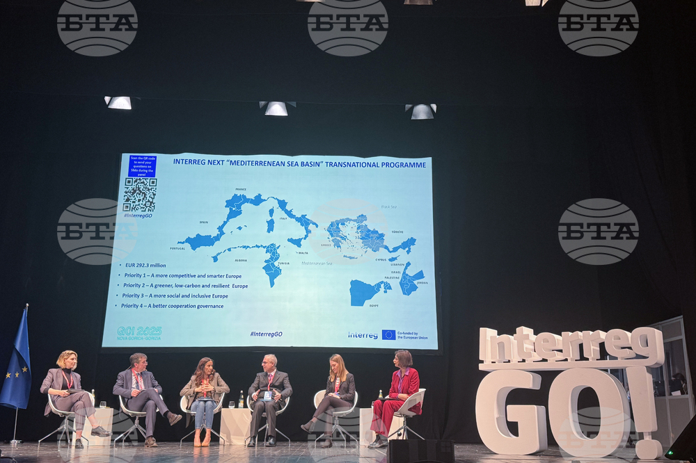 Италия - Словения - конференция „InterregGo“