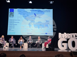 Италия - Словения - конференция „InterregGo“