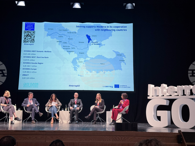 Италия - Словения - конференция „InterregGo“