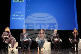 Италия - Словения - конференция „InterregGo“