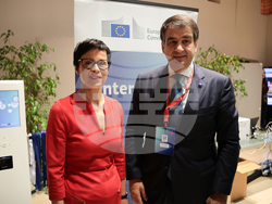 Италия - Словения - конференция „InterregGo“