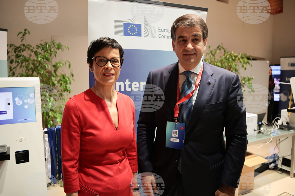 Италия - Словения - конференция „InterregGo“