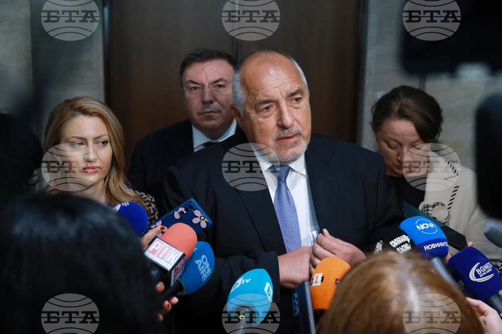 Народно събрание - Бойко Борисов - изявление