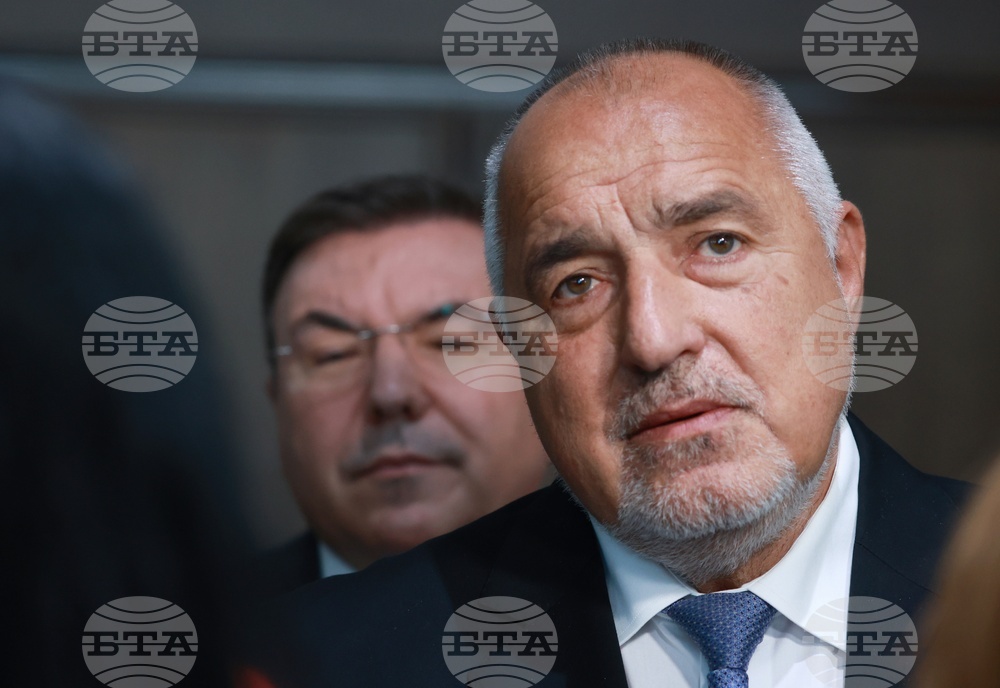 Народно събрание - Бойко Борисов - изявление