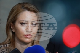 Народно събрание - Бойко Борисов - изявление