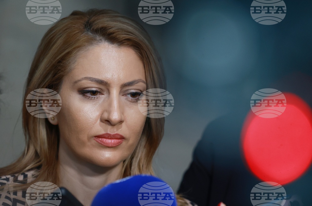 Народно събрание - Бойко Борисов - изявление