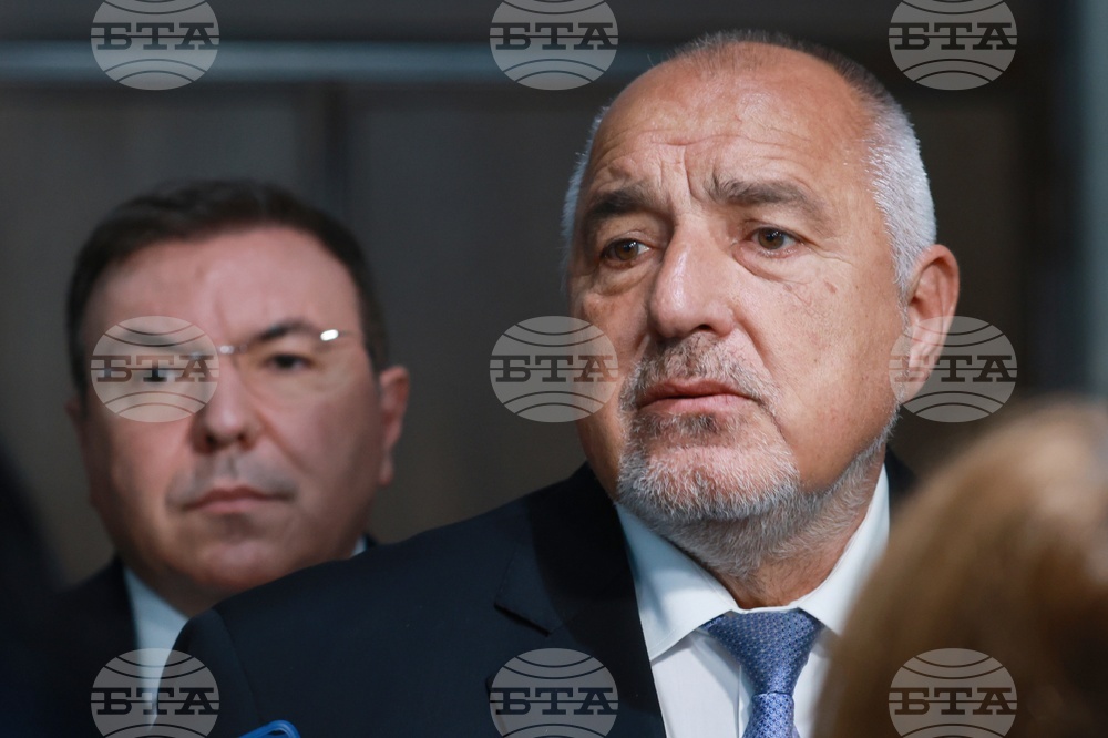 Народно събрание - Бойко Борисов - изявление