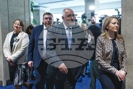 Народно събрание - Бойко Борисов - изявление