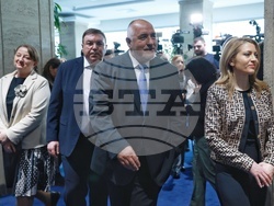 Народно събрание - Бойко Борисов - изявление