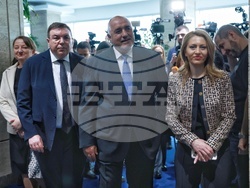 Народно събрание - Бойко Борисов - изявление