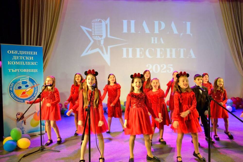 Общинският конкурс за изпълнители „Парад на песента“ събра над 180 млади таланти на една сцена в Търговище