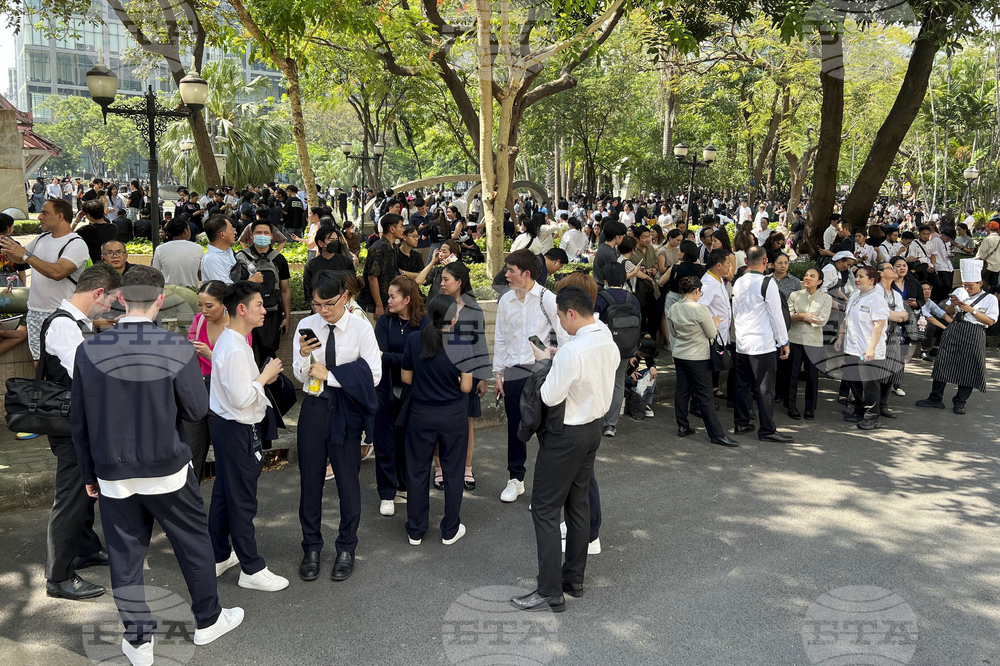 Thailand Earthquake