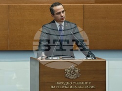 Народно събрание - заседание