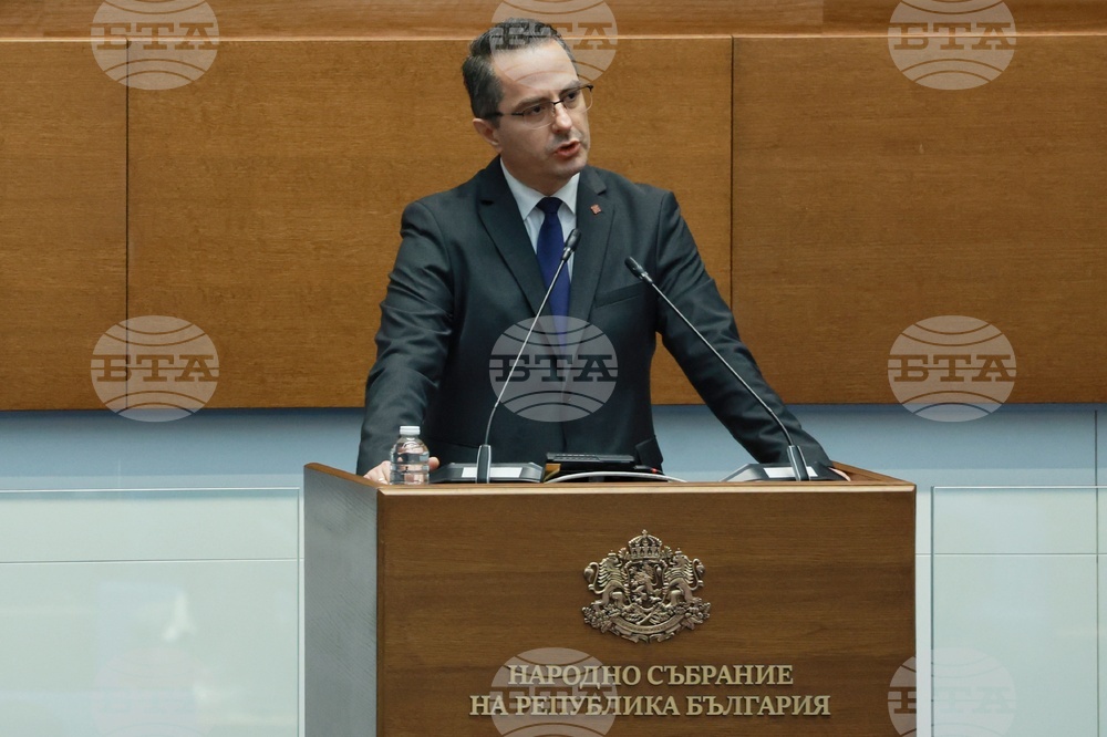 Народно събрание - заседание