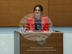 Народно събрание - заседание